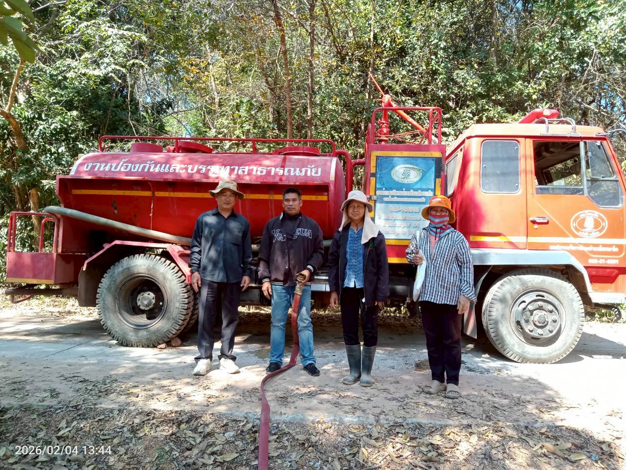 title - ส.ป.ก.ยโสธร จัดฝึกอบรมโครงการพัฒนาเกษตรกรปราดเปรื่อง (Smart Farmer)   ในเขตปฏิรูปที่ดินจังหวัดยโสธร ประจำปีงบประมาณ พ.ศ. 2569 หลักสูตร ที่ 4 การผลิตปุ๋ยอินทรีย์สำหรับกล้วยหอมทอง